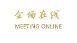 苏州长城大厦